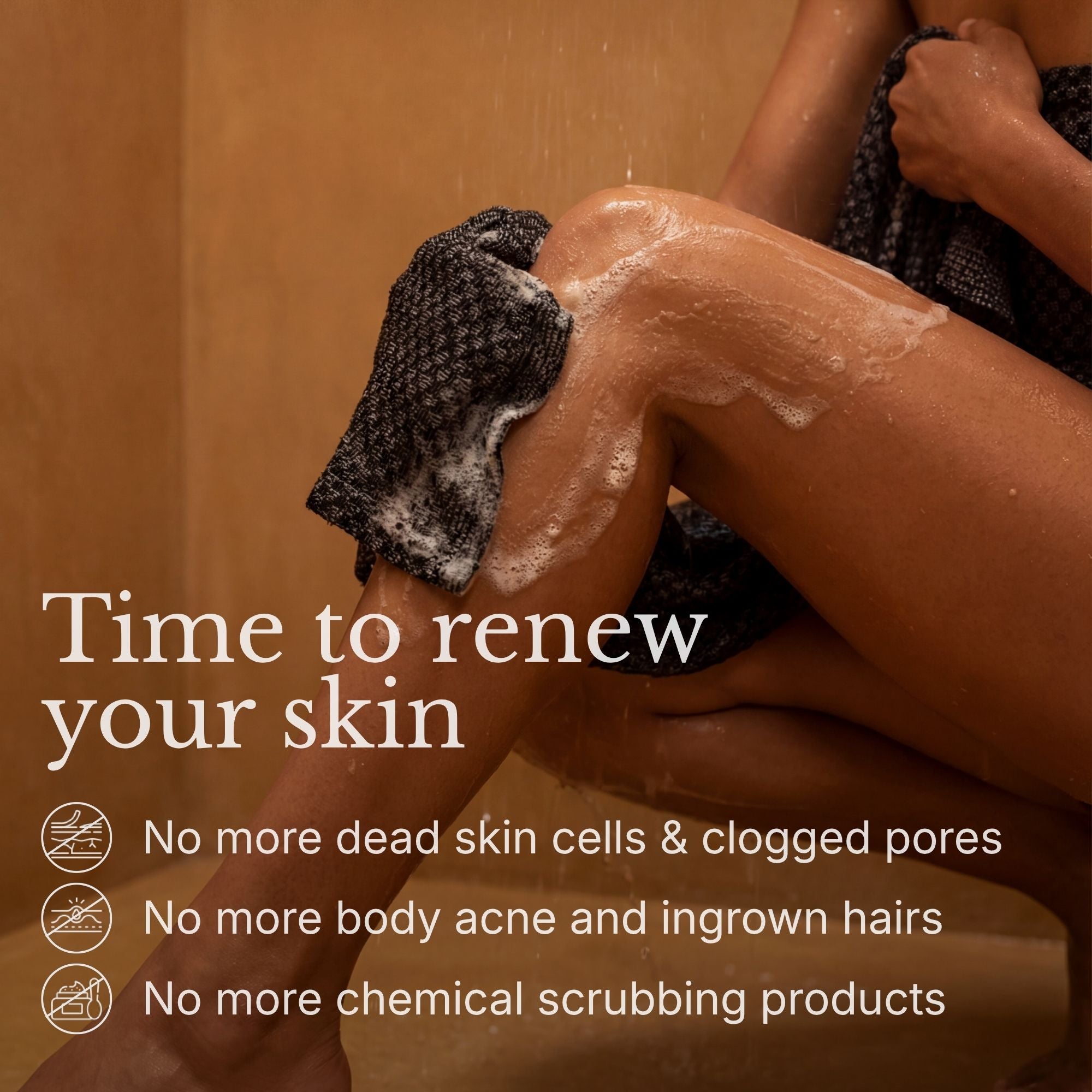 Sérane Exfoliating Towel